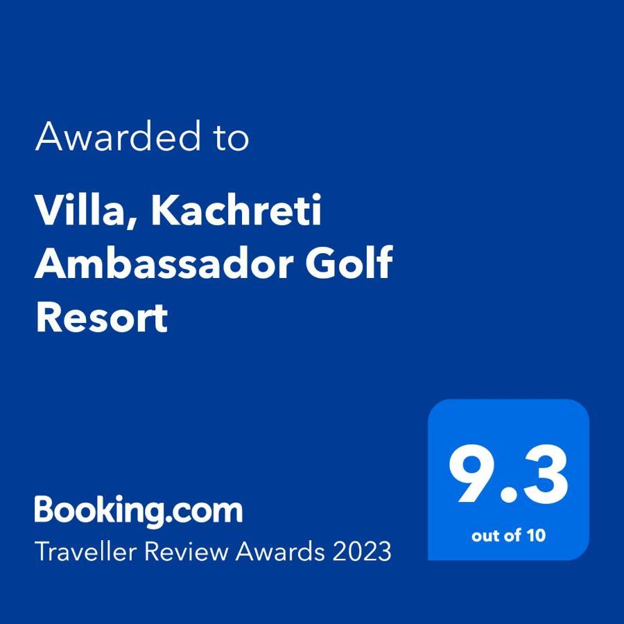 Villa, Kachreti Ambassador Golf Resort Kachretʼi 外观 照片